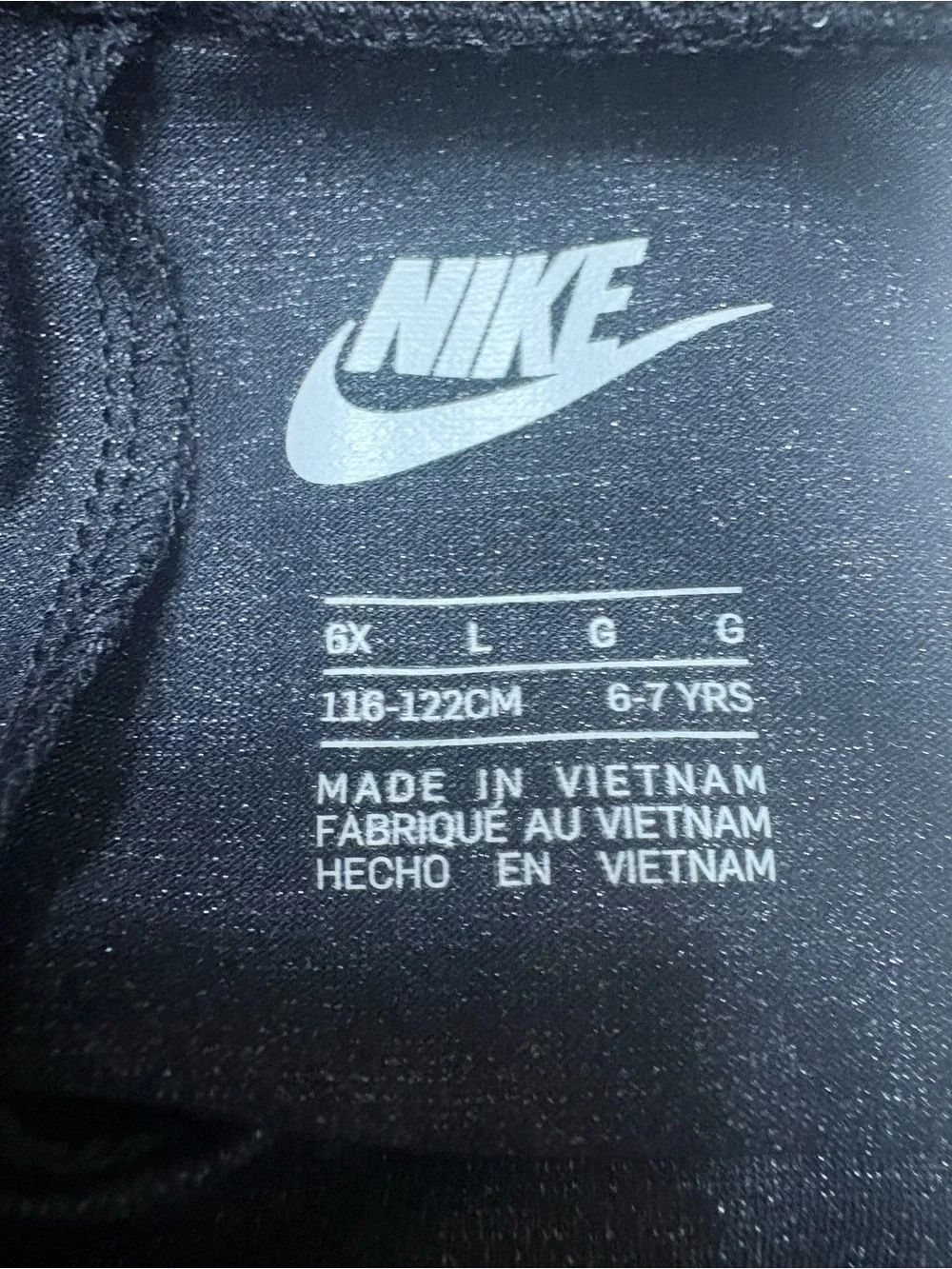 Nike Kids Black Athletic Shimmer Leggings